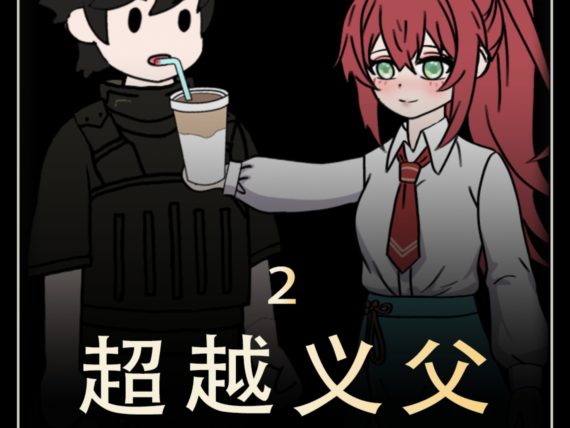 纯爱动画，谁看不迷糊-1.jpg