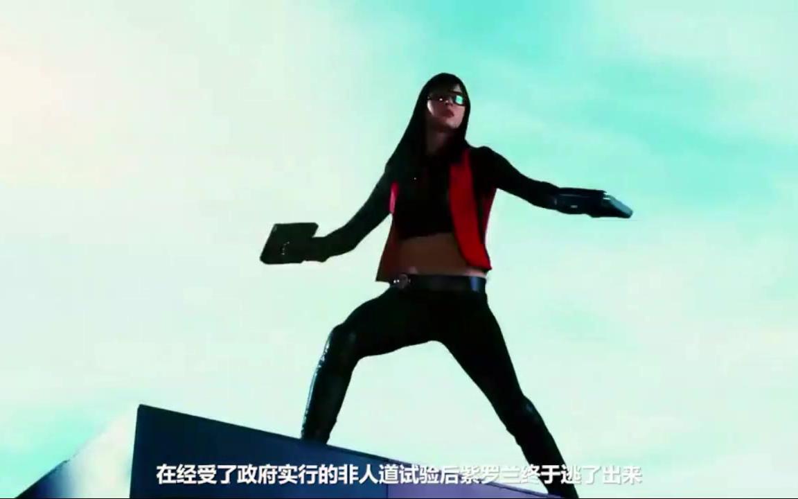 在未来的高纬度世界，看美女生物人一人对抗血族和人类大军-1.jpg