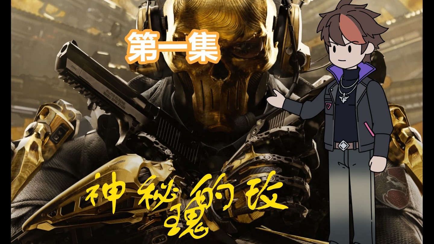 听风三角洲-1.jpg