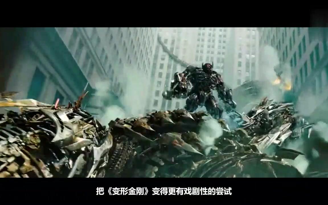 154分钟的科幻战争巨制，整整狂轰滥炸80分钟，简直火拼无极限-1.jpg