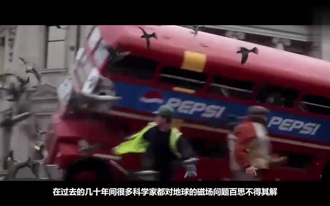 地球磁场突然停止，人类用核弹塞进9000度地心里引爆，让地球恢复-1.jpg