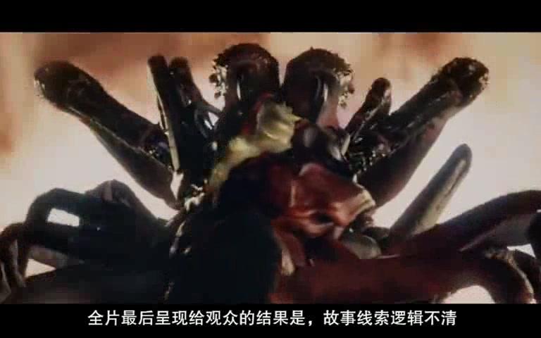 这部盗墓探险电影也就只能看这些美女了，这片你看了吗？-1.jpg