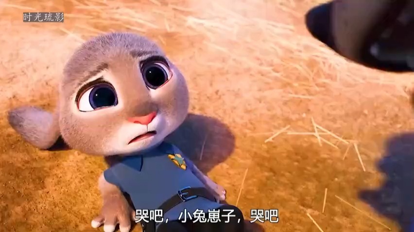 【疯狂动物城 2：重返动物城】4k 超清中字无删减【中文字幕 熟肉】！！-1.jpg