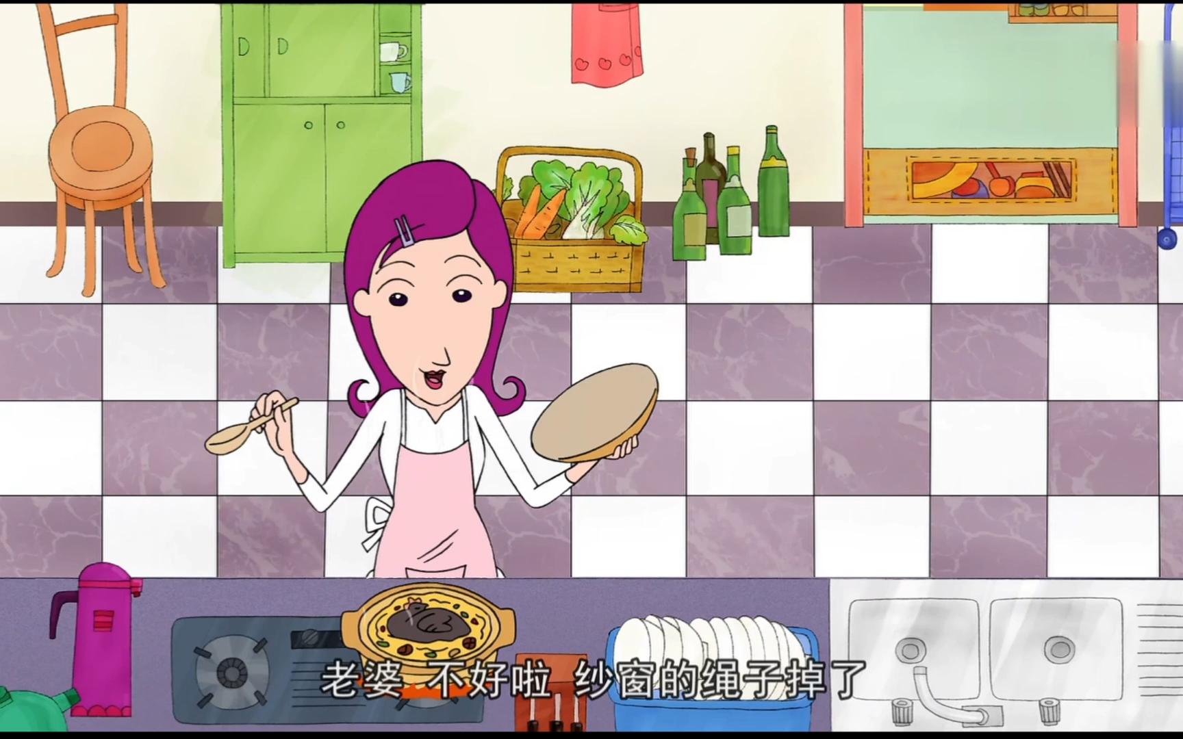 第十五集【伟大的妈妈】大耳朵图图第二季超清修复-1.jpg