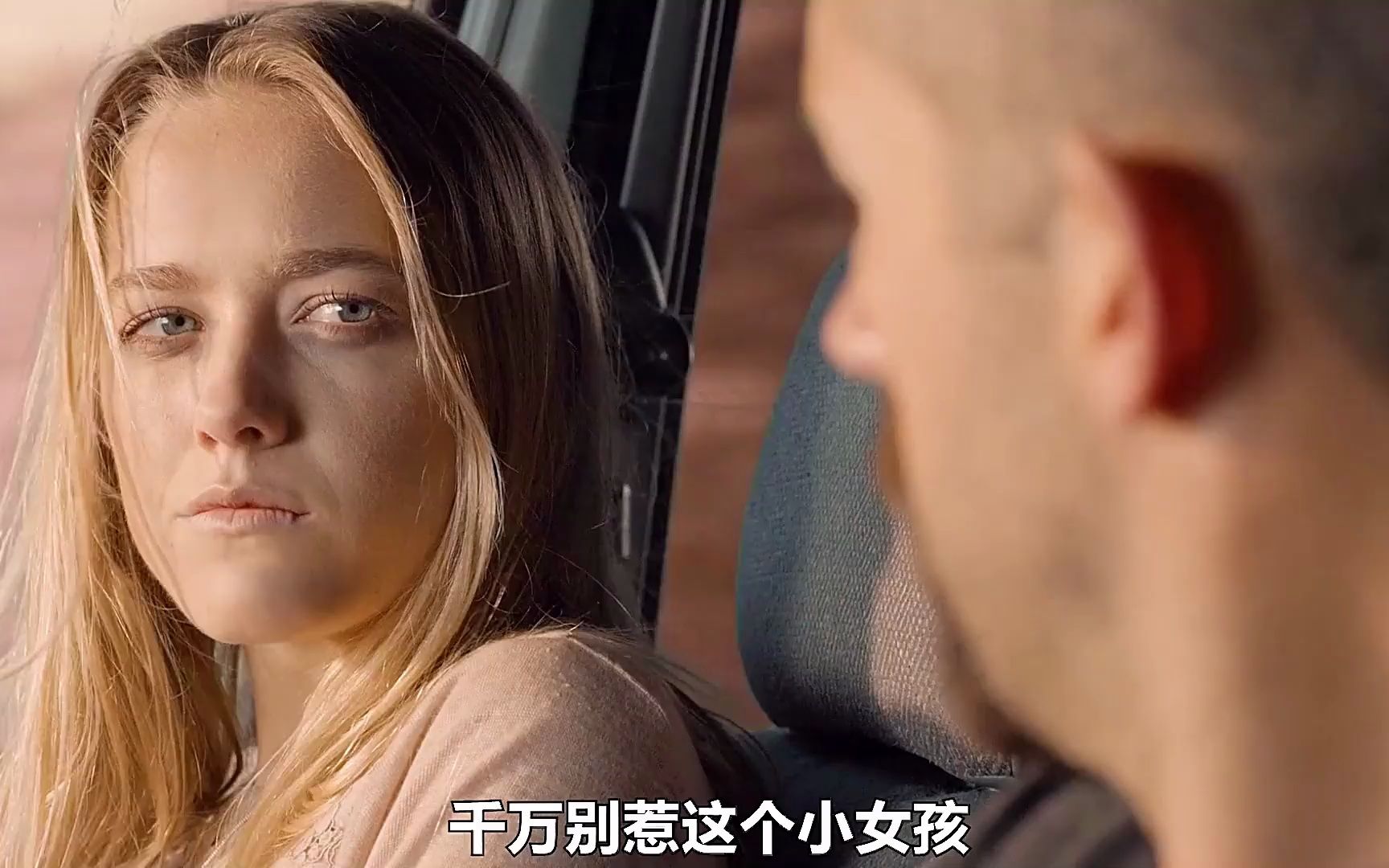 硬汉博伊卡为救外甥女，灭掉了整个黑帮-1.jpg