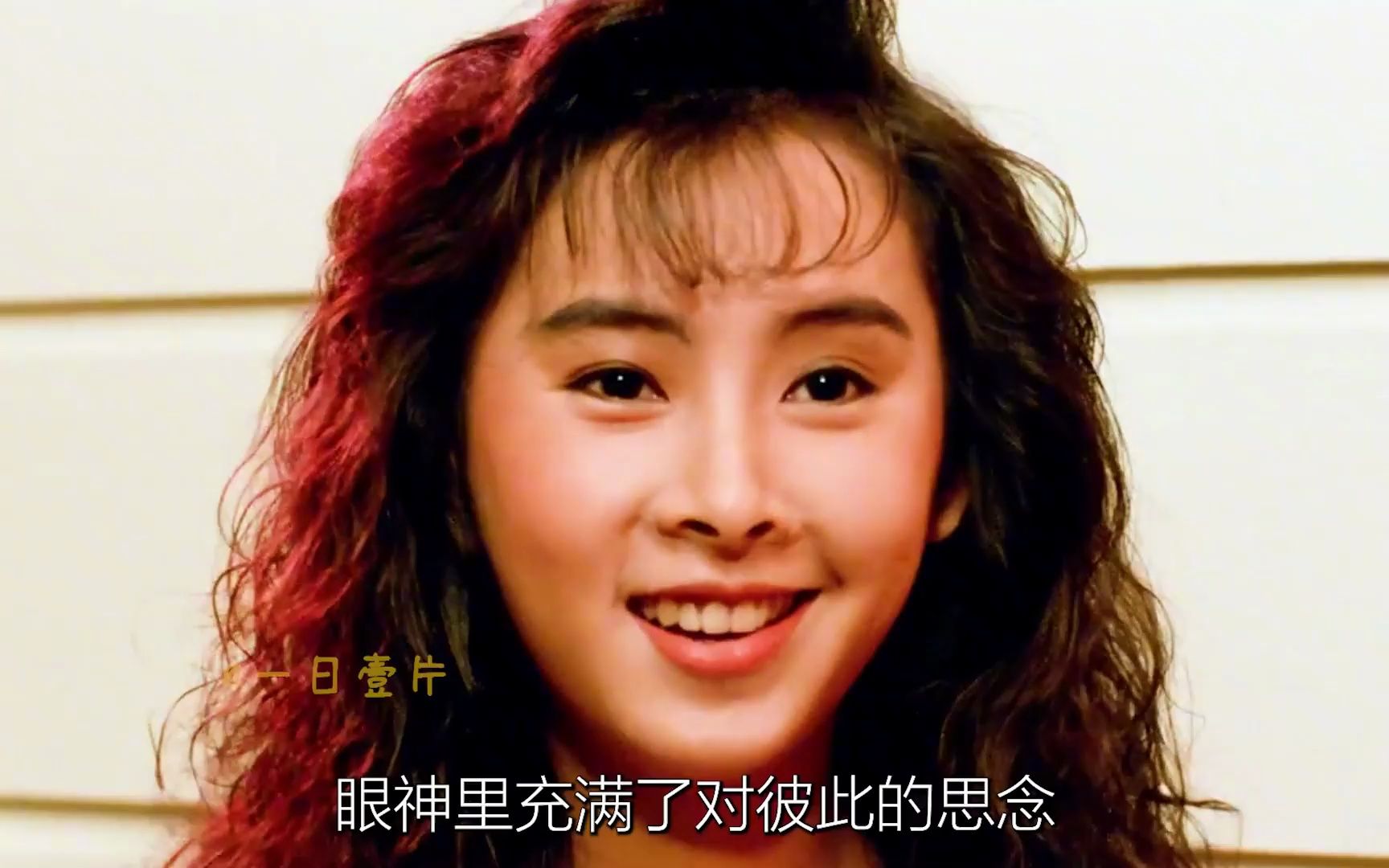 明朝捕快误吞千年雪丹，被冰封500年，醒来已经是现代-1.jpg