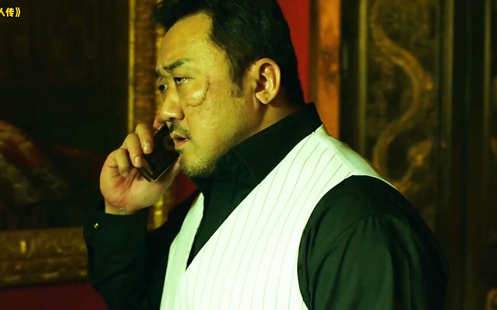 硬汉马东锡你可别惹，不然下场会很惨，电影《恶人传》-1.jpg
