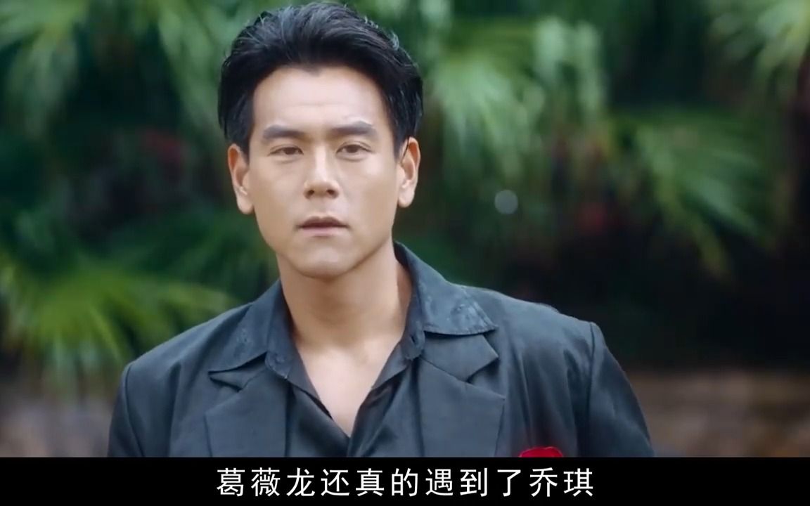 国产限制级惊悚片，将人性丑陋发挥到了极致，看完令人不寒而栗！-1.jpg