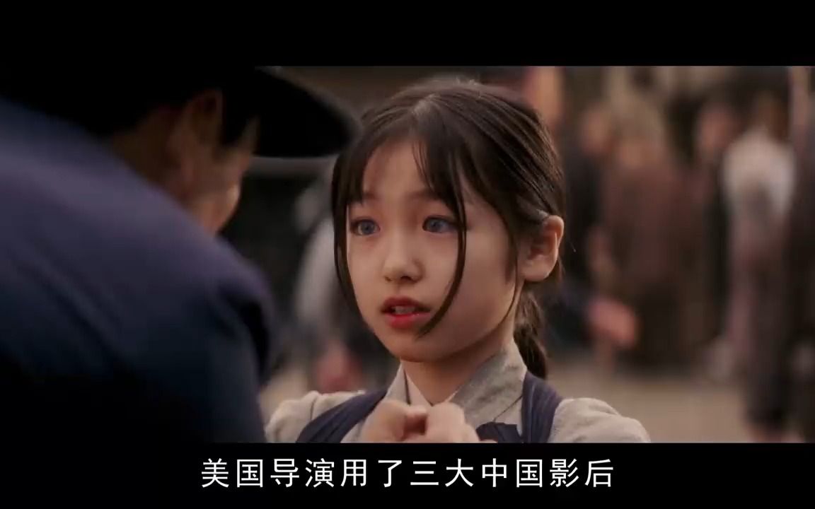 毫不避讳的美国片，揭露日本艺伎混乱隐忍的一生，看的我彻夜难眠-1.jpg