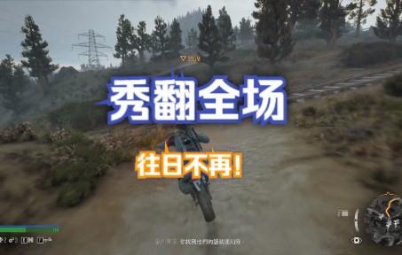 潜入暴走者洞穴-1.jpg