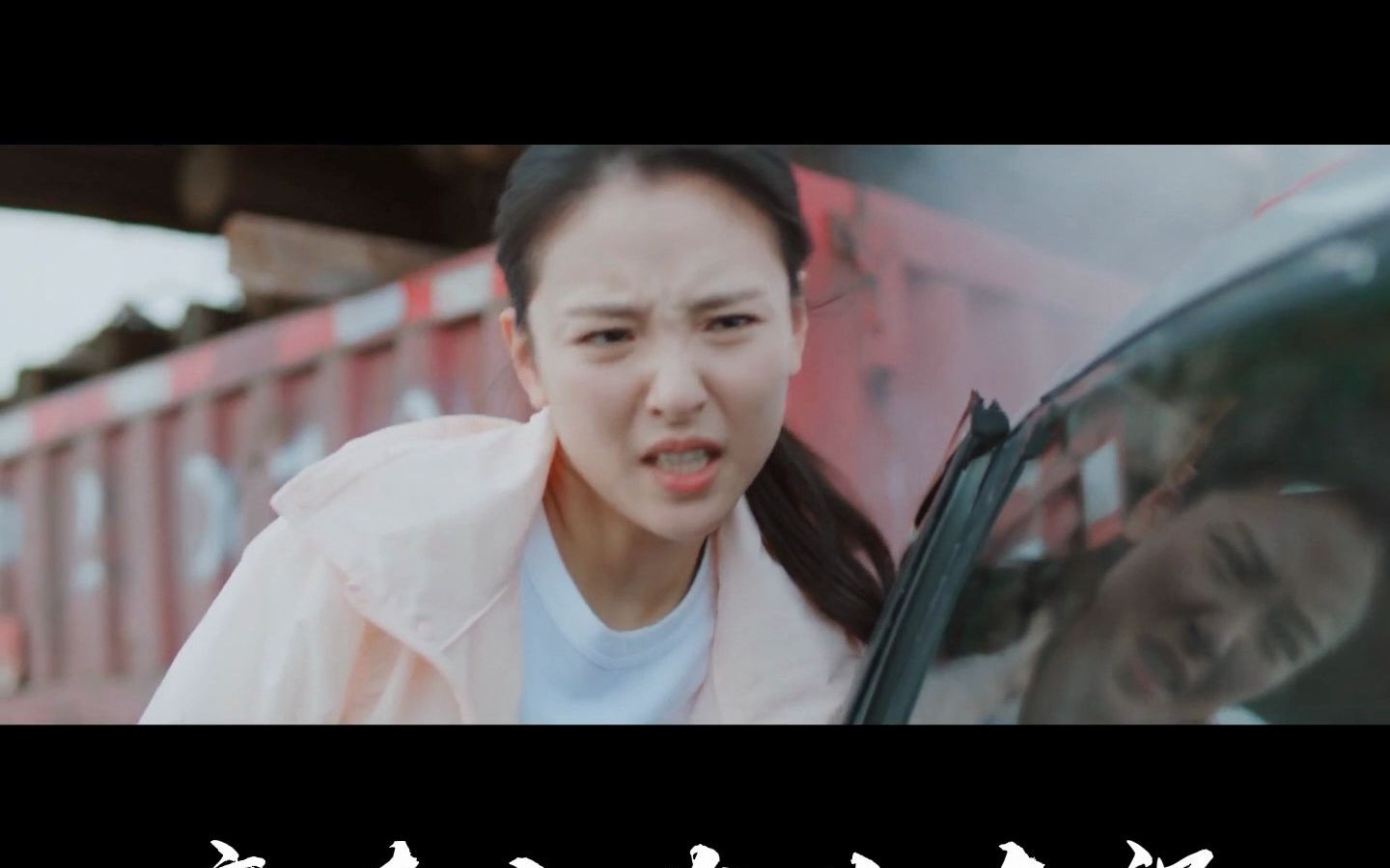 女医生高速救援-1.jpg