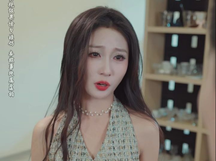 我就是一个水性杨花、朝三暮四的女人，我跟你就是玩玩而已！-1.jpg