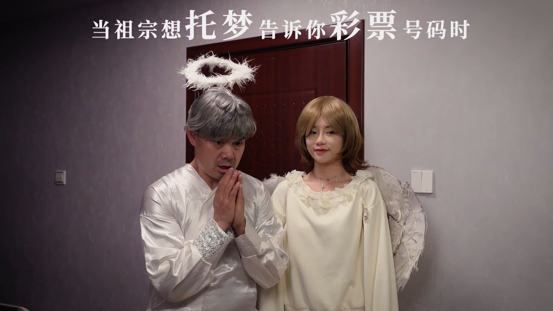 陈翔六点半：熬夜的危害竟然这么大-1.jpg