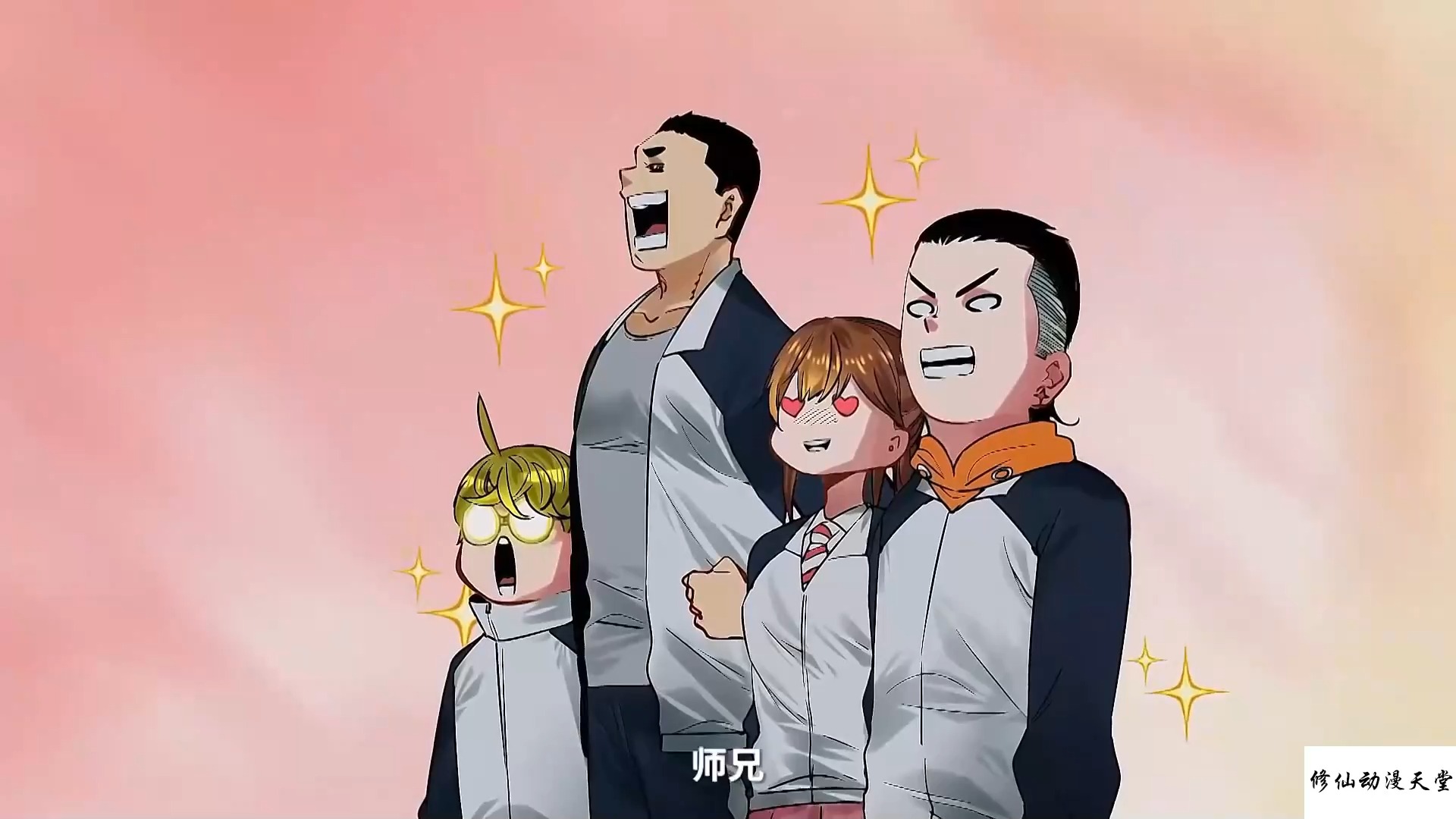 高清画质修复《开局绑定噬灵系统》第1~22集-1.jpg
