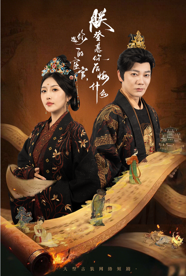 微信图片_20250709101241.png