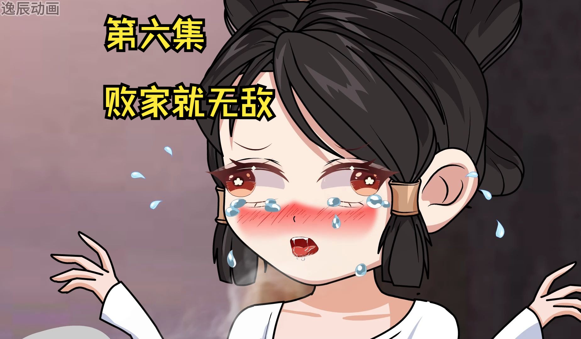 师尊好甜-1.jpg