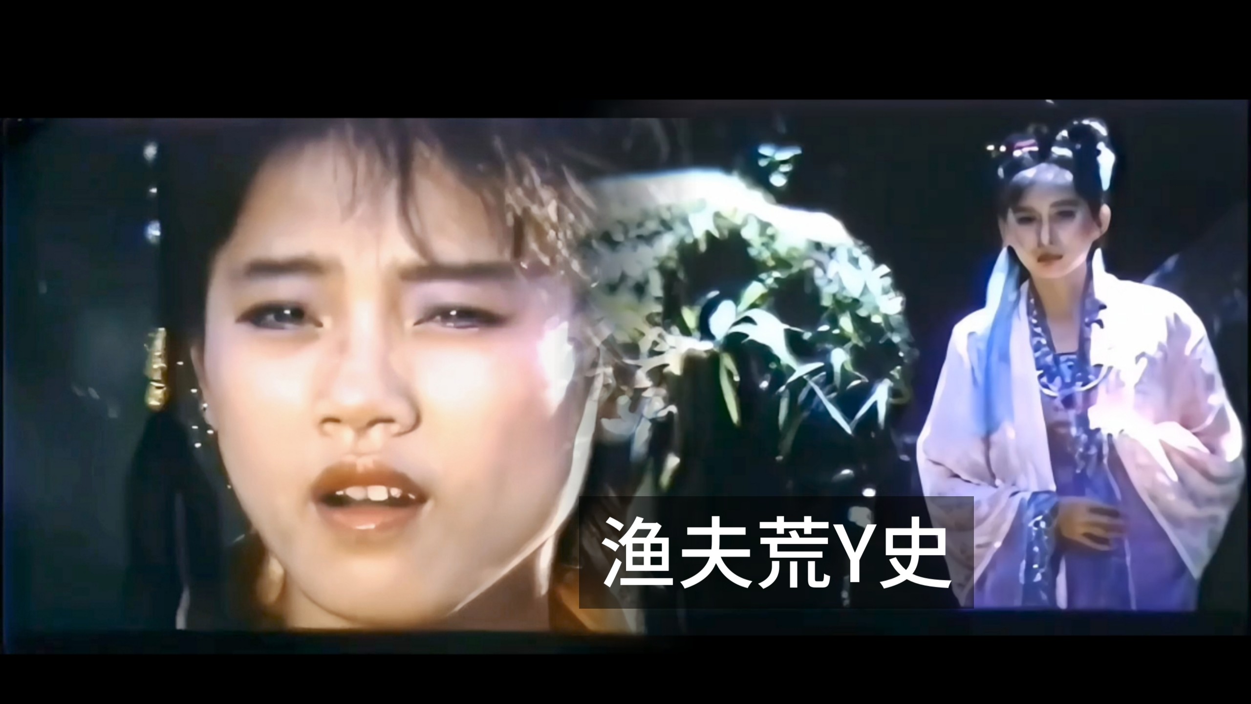 红羊真军：【渔夫荒Y史】场面绝对经典，-1.jpg