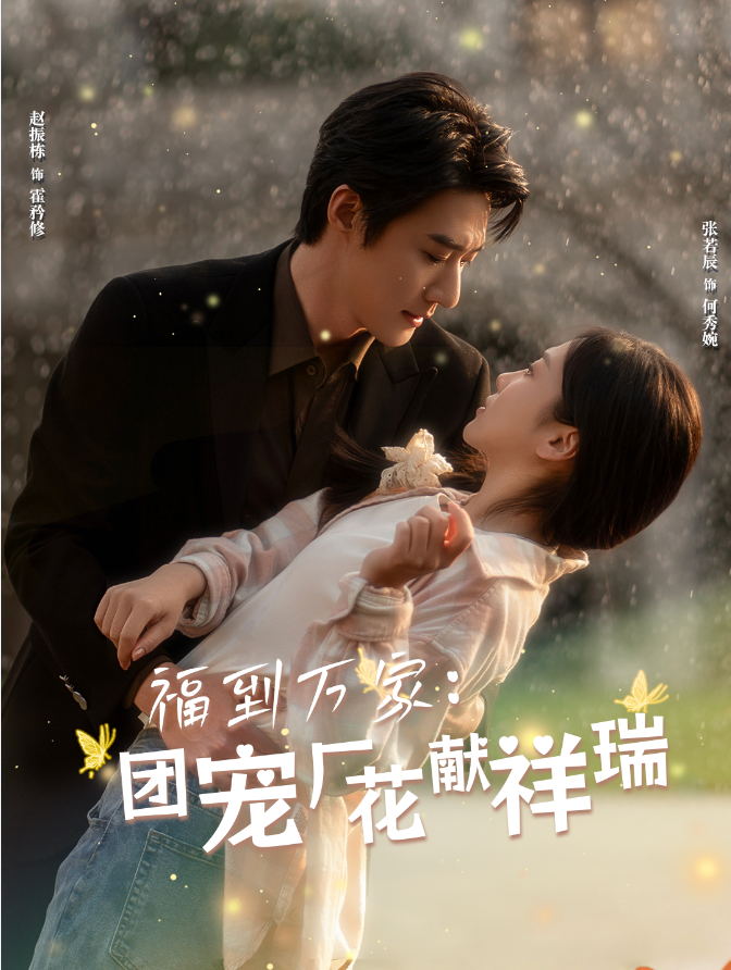 微信图片_20250710141415.png
