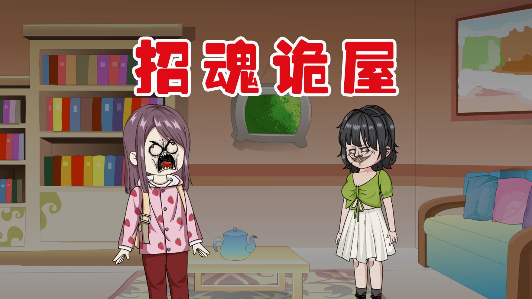 【小胖动画】民间故事-1.jpg