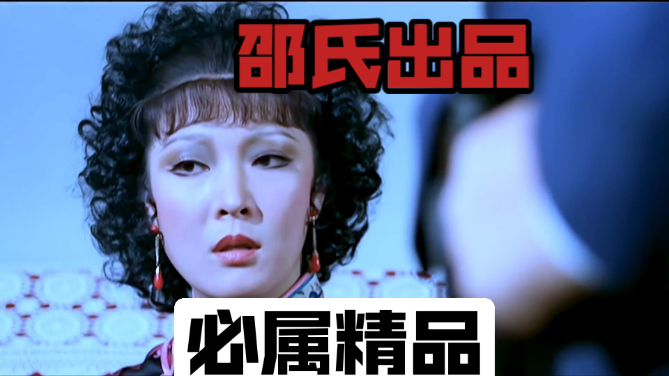 年少不知邵氏好，长大全都看不了。四个大尺度邵氏鬼片解说，你觉得哪一个最吓人？-1.jpg